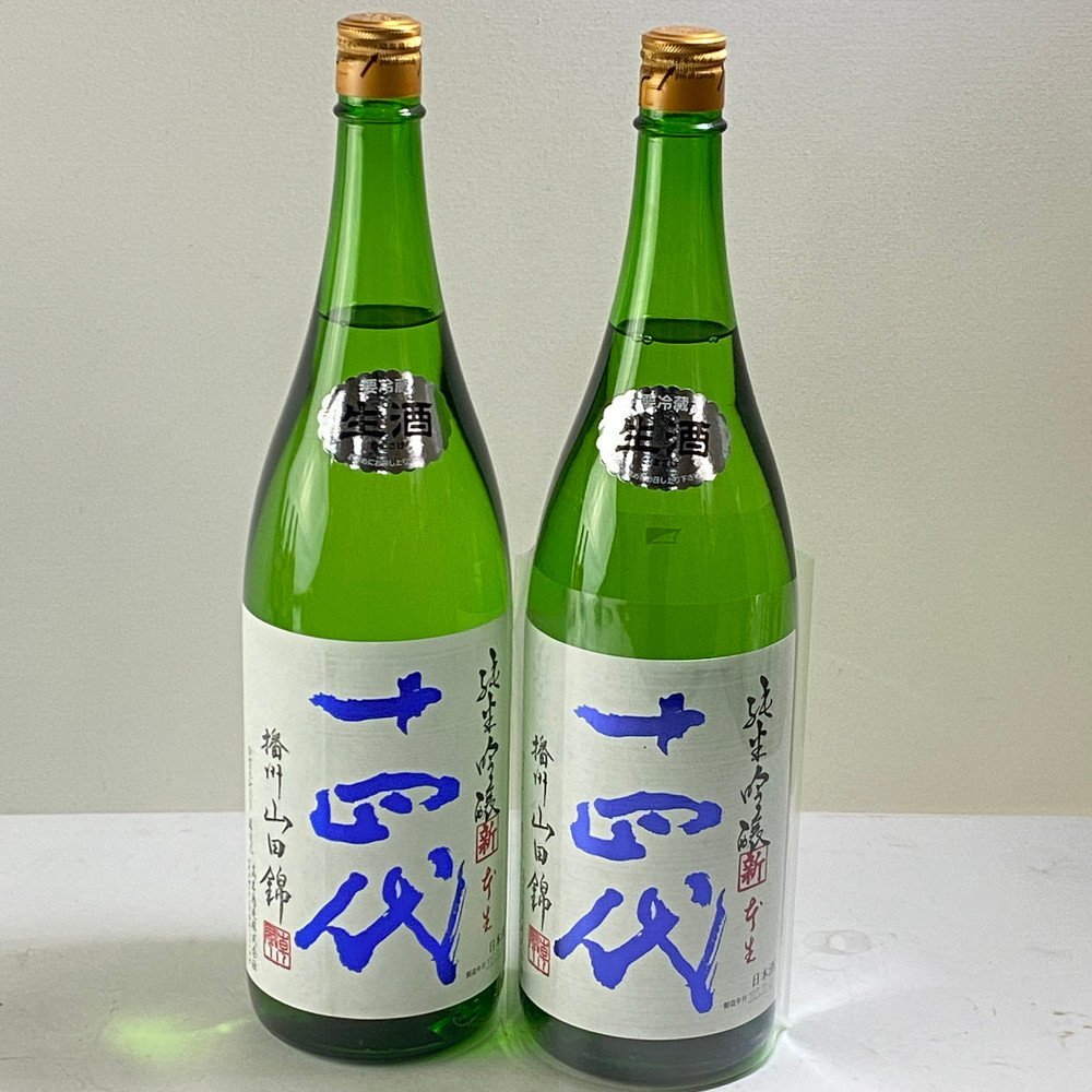世界的に 日本酒 - www.qabas.org.lb