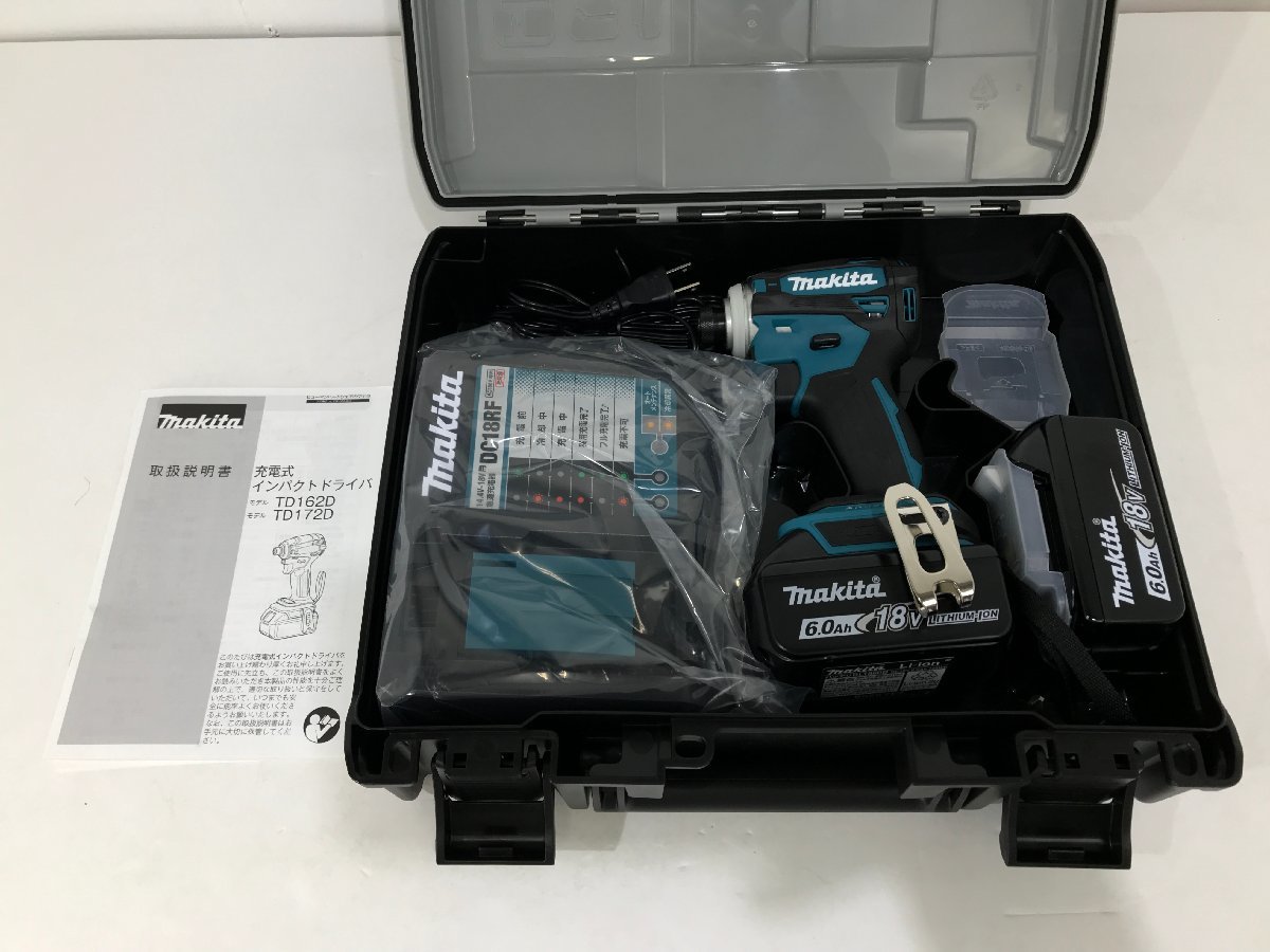 国内最安値! 新品未開封マキタインパクトドライバTD171(18V)DRGX