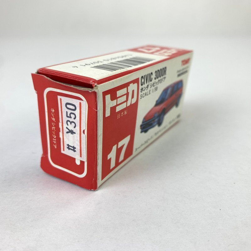 FUZ【中古品】 トミカ 17 ホンダ シビック 3ドア アイアイアド 小林