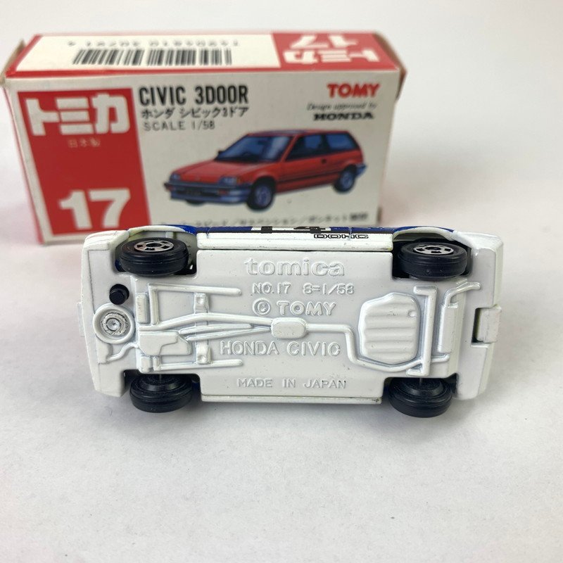 FUZ【中古品】 トミカ 17 ホンダ シビック 3ドア アイアイアド 小林