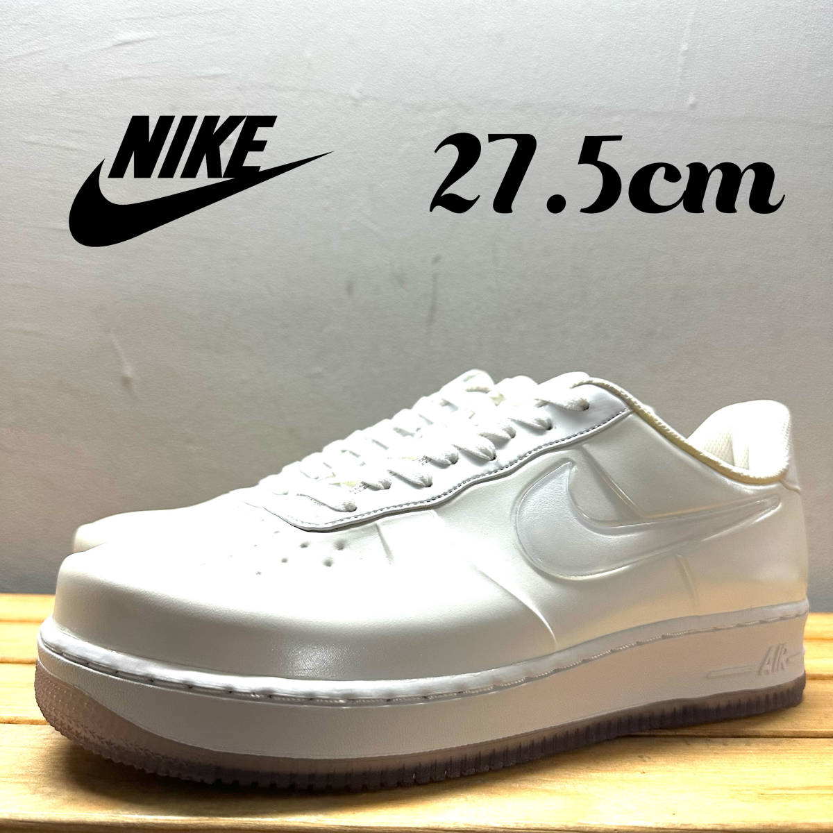 極美品 NIKE AF1 FOAMPOSITE PRO CUP ナイキ エアフォースワン