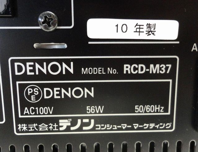 【KA792】DENON Denon CD接收放大器組件D-M37 RCD-M37 USB收音機56 W音頻AV電話 原文:【KA792】DENON デノン CDレシーバー アンプ コンポ D-M37 RCD-M37 USB ラジオ 56W オーディオ AV 電音