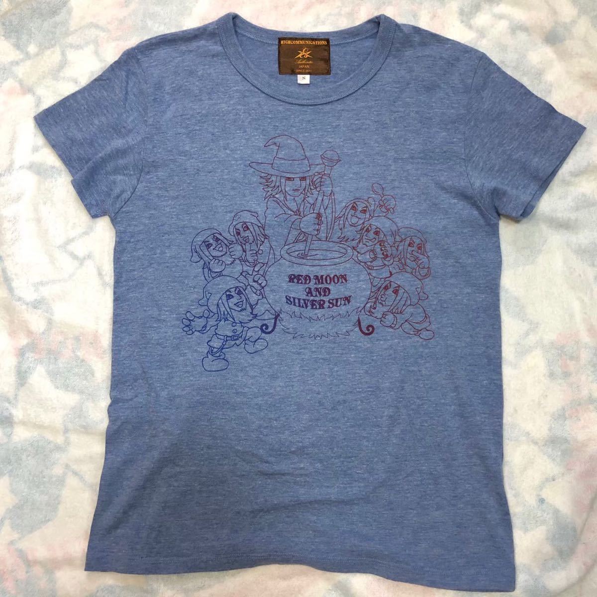 【中古】GLAY ★★★★ Tシャツ HIGH COMMUNICATIONS 2012 HISASHI プロデュース 公式 グッズ