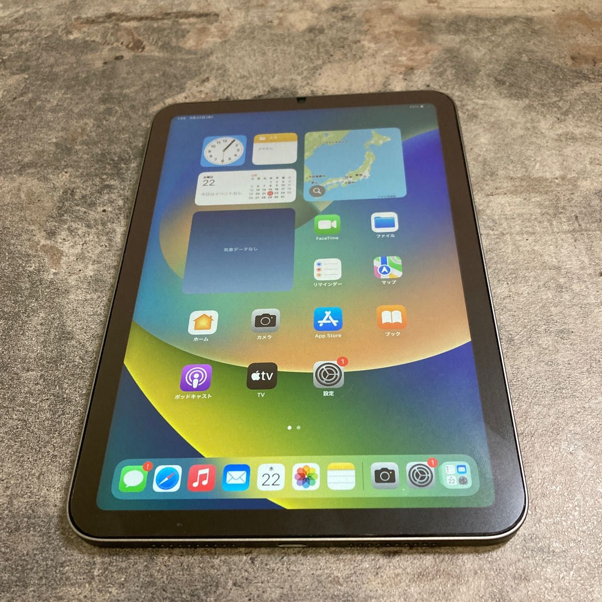 iPad mini 6 64gb 新品未開封シュリンク付き | pusulabayrak.com