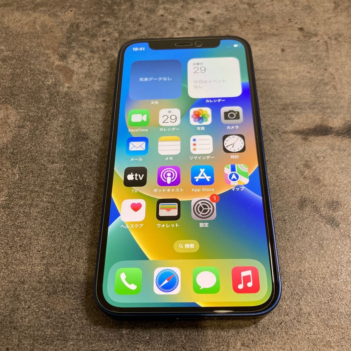 玄関先迄納品 86276 パシフィックブルー 128G iPhone iPhone12 mini