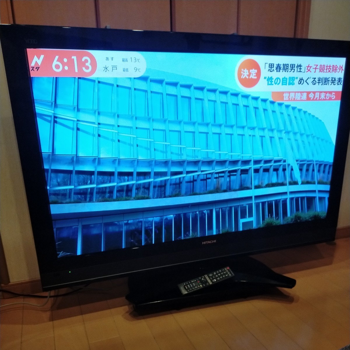 テレビ/映像機器 テレビ 日立 ４２型 プラズマテレビ Ｐ42-ＨＰ05 ＨＤＤ内蔵 dorno.mn