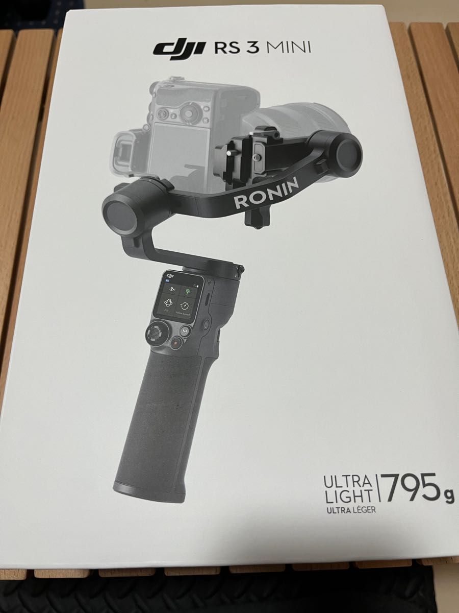 2022新生活 DJI RS3 mini 3軸ジンバルスタビライザー | www.aosfiji.org