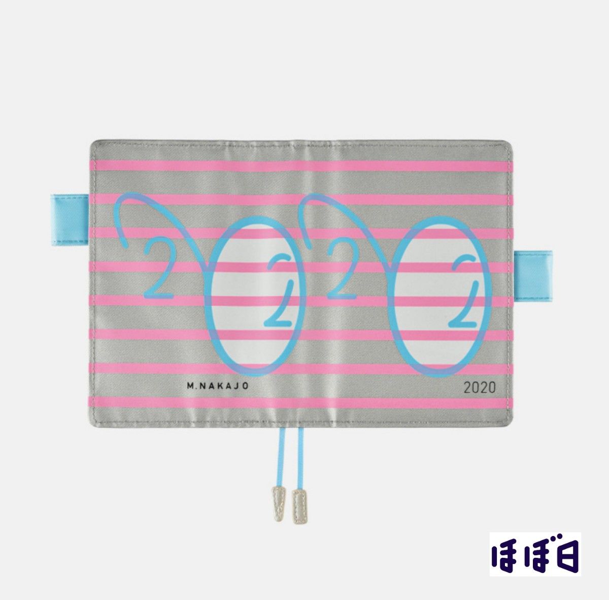 ほぼ日手帳　仲條正義 / 2020　手帳カバー　ほぼ日　手帳  