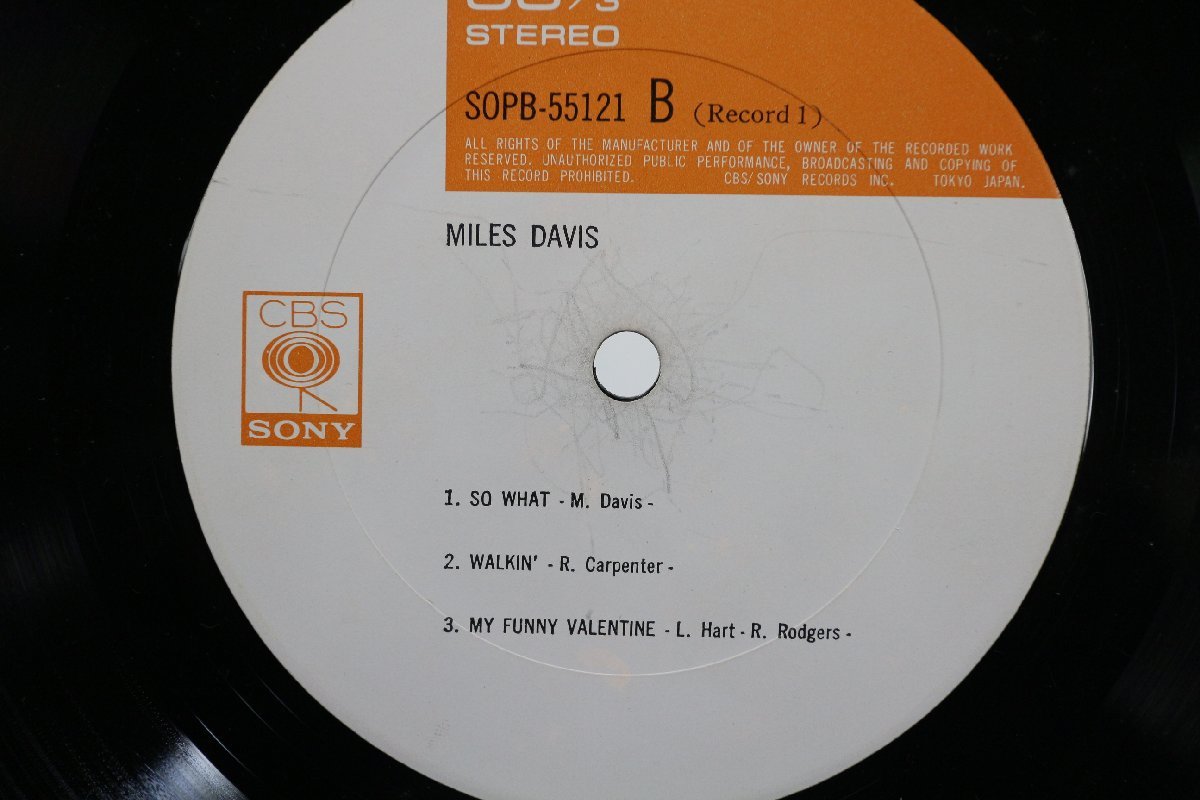 [TK2468LP] LP MILES DAVIS（マイルス・デイヴィス）ジャケット無し 盤のみの商品 二枚組 国内盤 CBS/SONY 盤面並み ジャズ_画像3