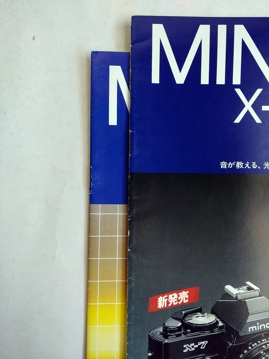 [W2383] MINOLTA catalog 2 point / Showa era 54~55 year presently Minolta X-7 auto electro flash synthesis film camera used book