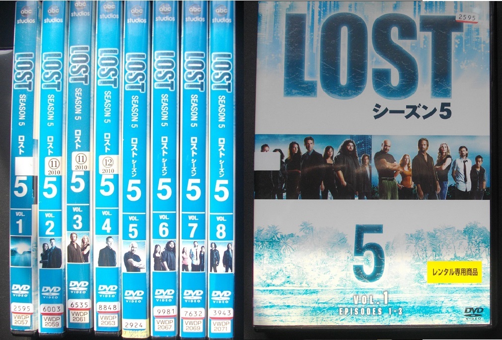 国内即発送】 LOST シーズン1~ファイナル【全60巻セット】 DVD 同梱