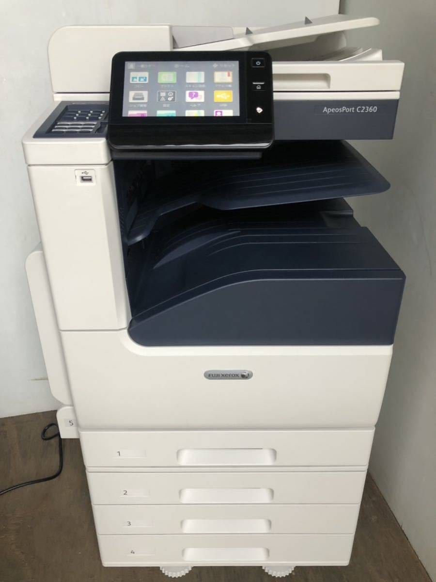 豪華 カウンター少1240枚中古XEROX富士ゼロックスフルカラーデジタル