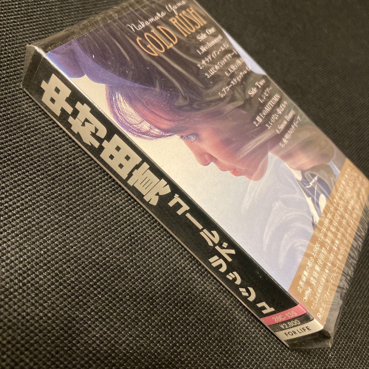 未開封新古品■中村由真■ゴールドラッシュ■40年ほど前の新古カセットテープ■全画像を拡大してご確認願いますの画像6