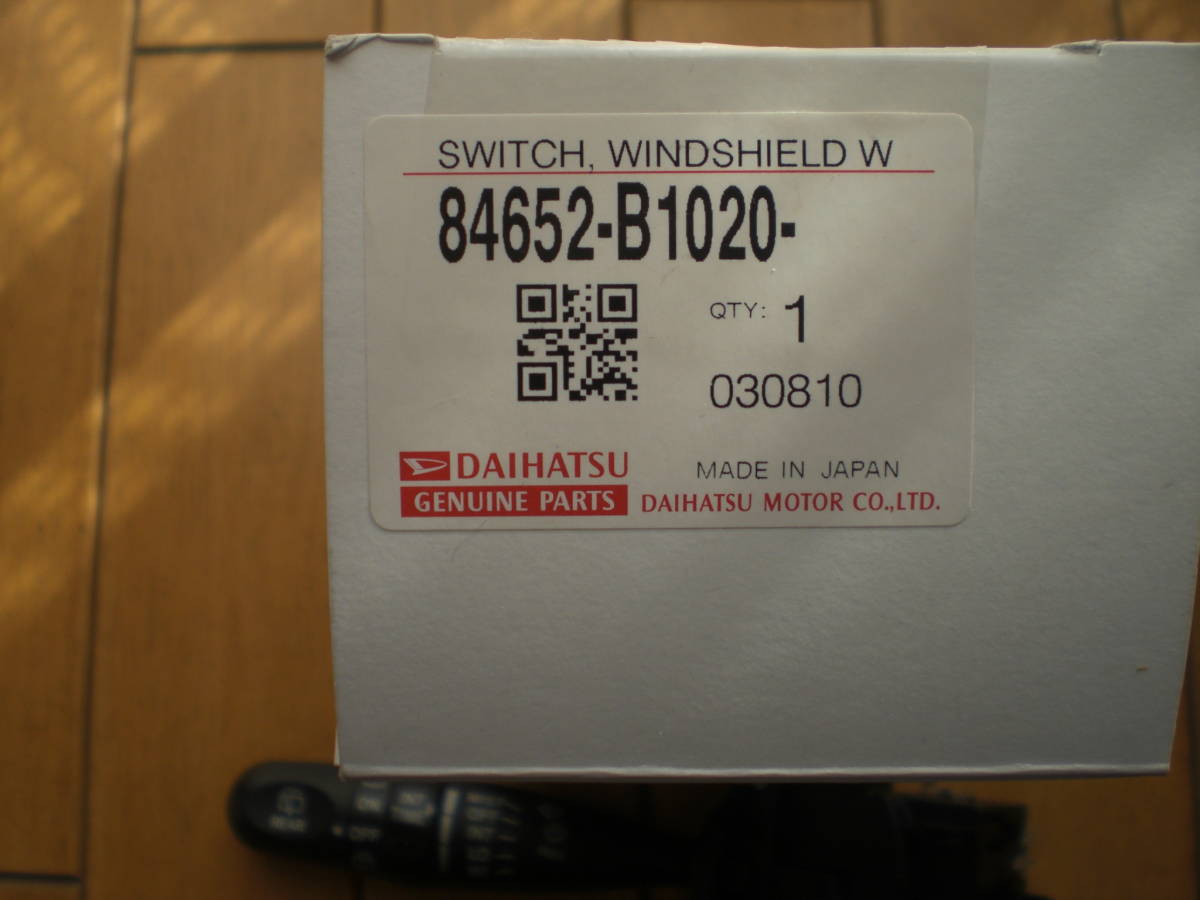  interval missing wiper switch hour adjustment with function original exchange type 84652-B1020 Tanto L375S used 