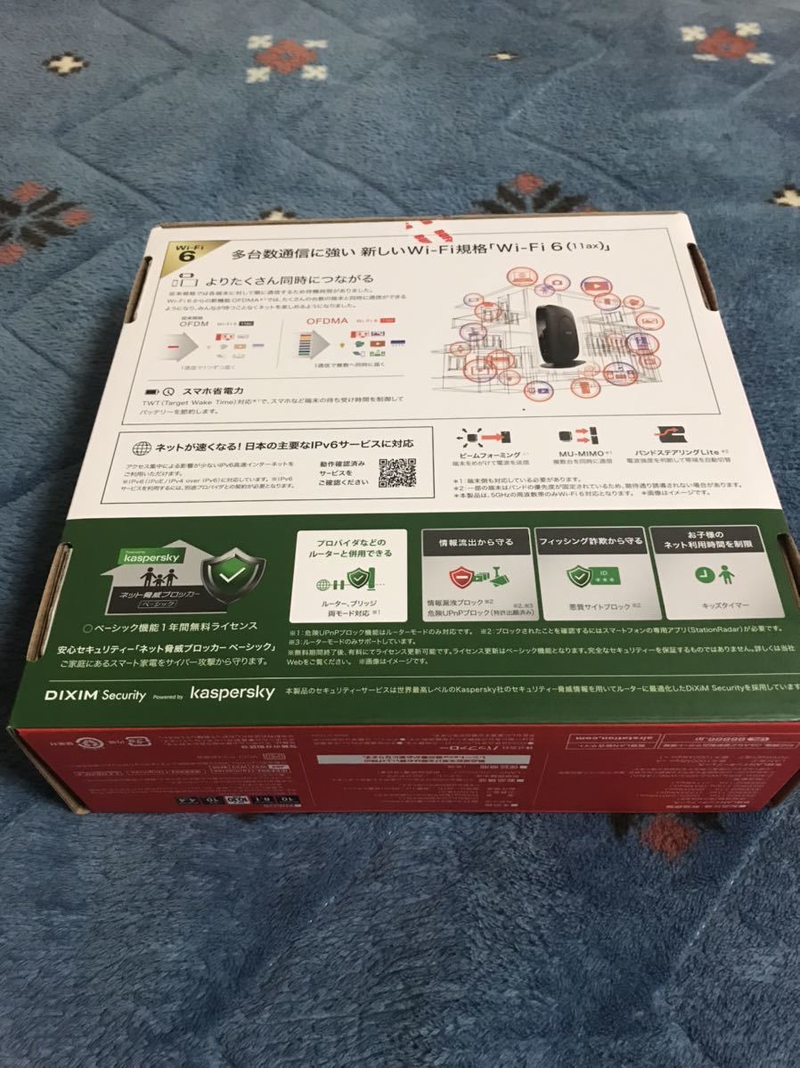 BUFFALOバッファローWi-Fi6対応ルーター　【WRS-3200AX4S-BK】_画像4