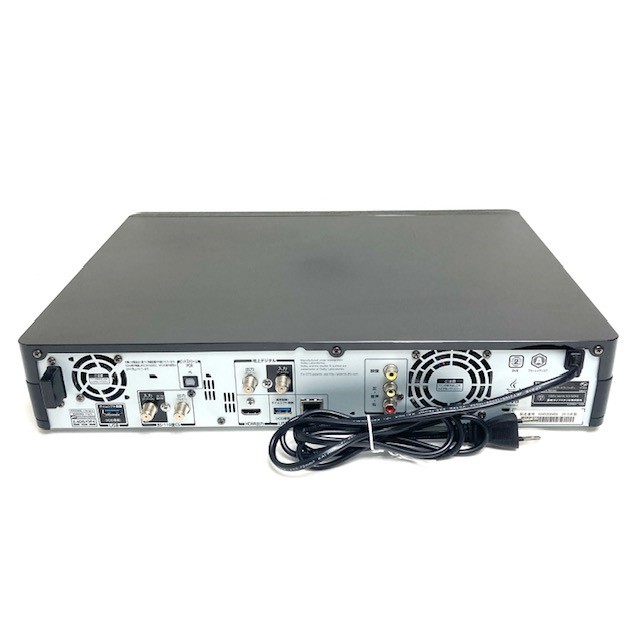 東芝ブルーレイレコーダー REGZA DBR-M590 | iesppclaridad.edu.pe