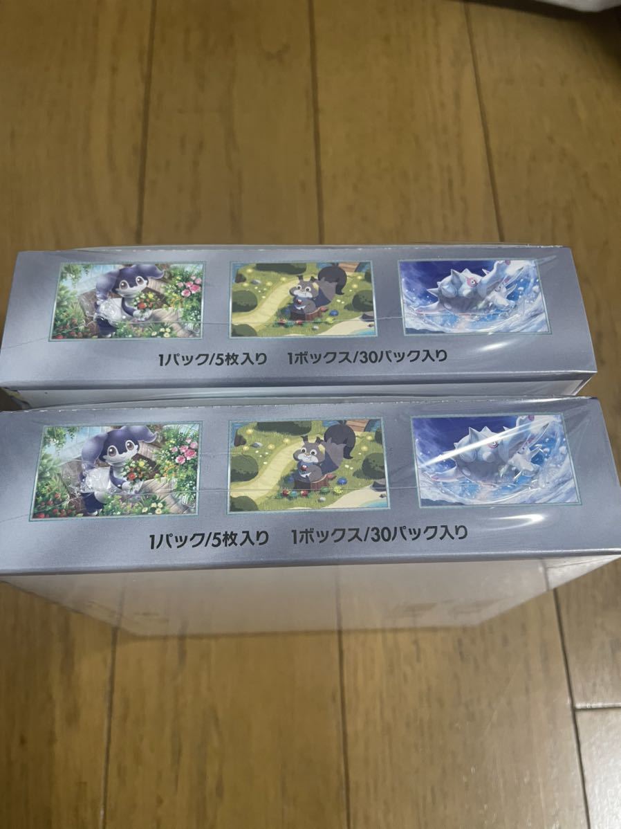 ポケモンカード バイオレット 2BOX 新品未使用未開封 シュリンク付 送料無料です。の画像6
