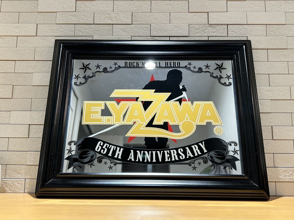 【新品 未開封】 矢沢永吉 パブミラー (E.YAZAWA) レア⚠️説明文重要 新品 未開封】 矢沢永吉 パブミラー (E.YAZAWA) レア⚠️説明文