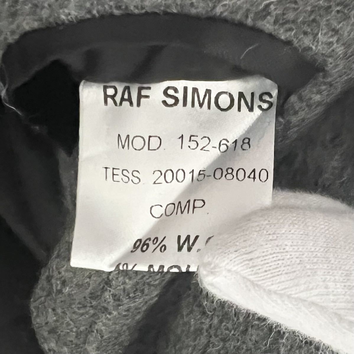 RAF SIMONS ラフシモンズ】チェスターコート モヘア バイカラー