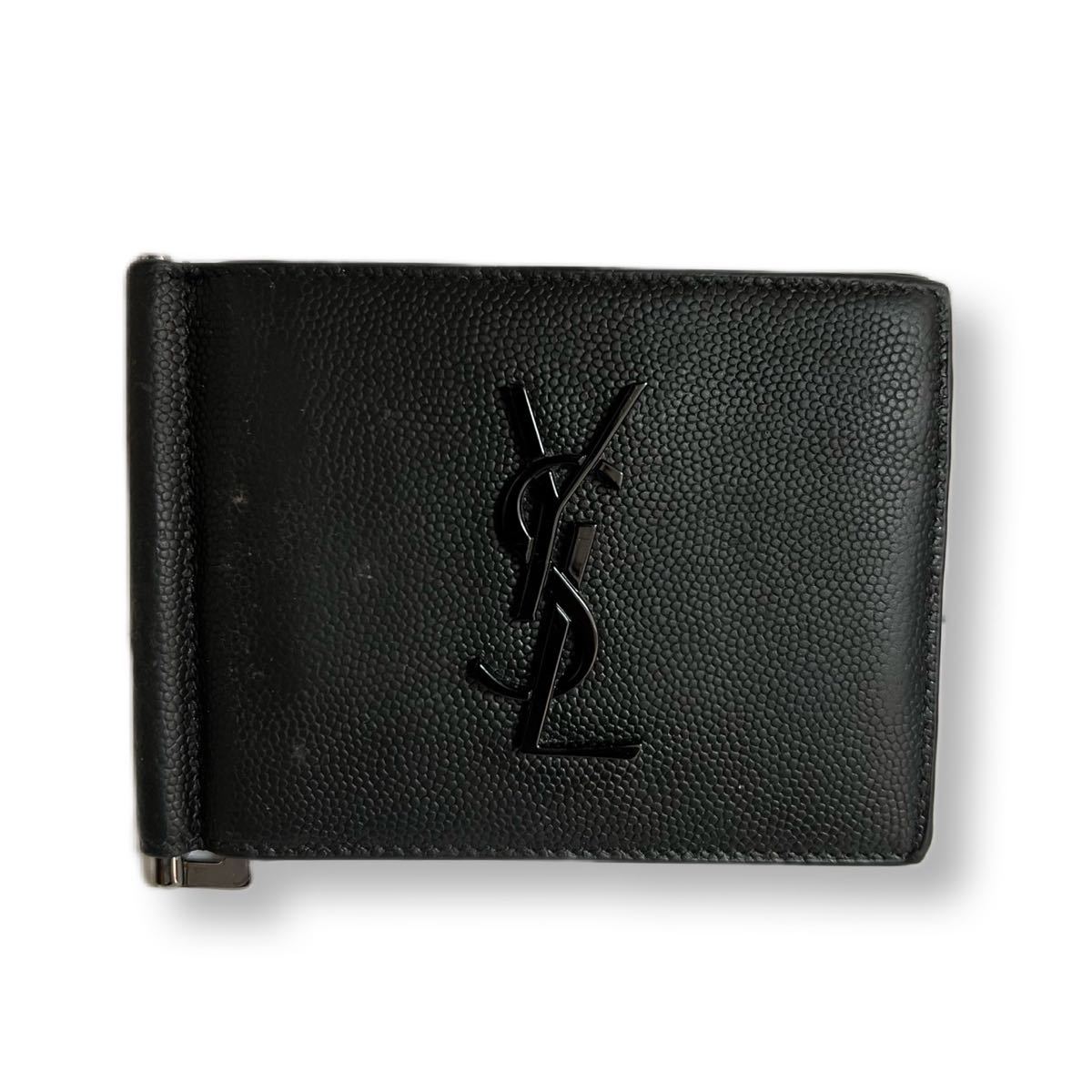 限定特価】 SAINT LAURENT サンローランパリ マネークリップ