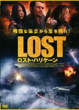 LOST ロスト・ハリケーン レンタル落ち 中古 DVD_画像1