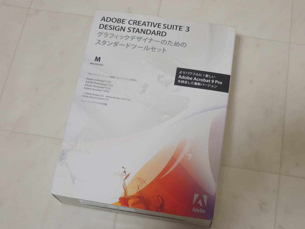 A-04482○Adobe Creative Suite 3 Design Standard Mac 日本語版認証