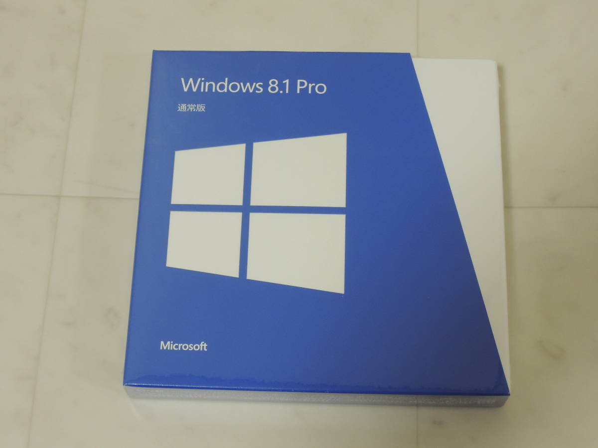 A-00000●Microsoft Windows 8.1 PRO 通常版 日本語版 マイクロソフト ウィンドウズ Professional 未使用●無●_画像1