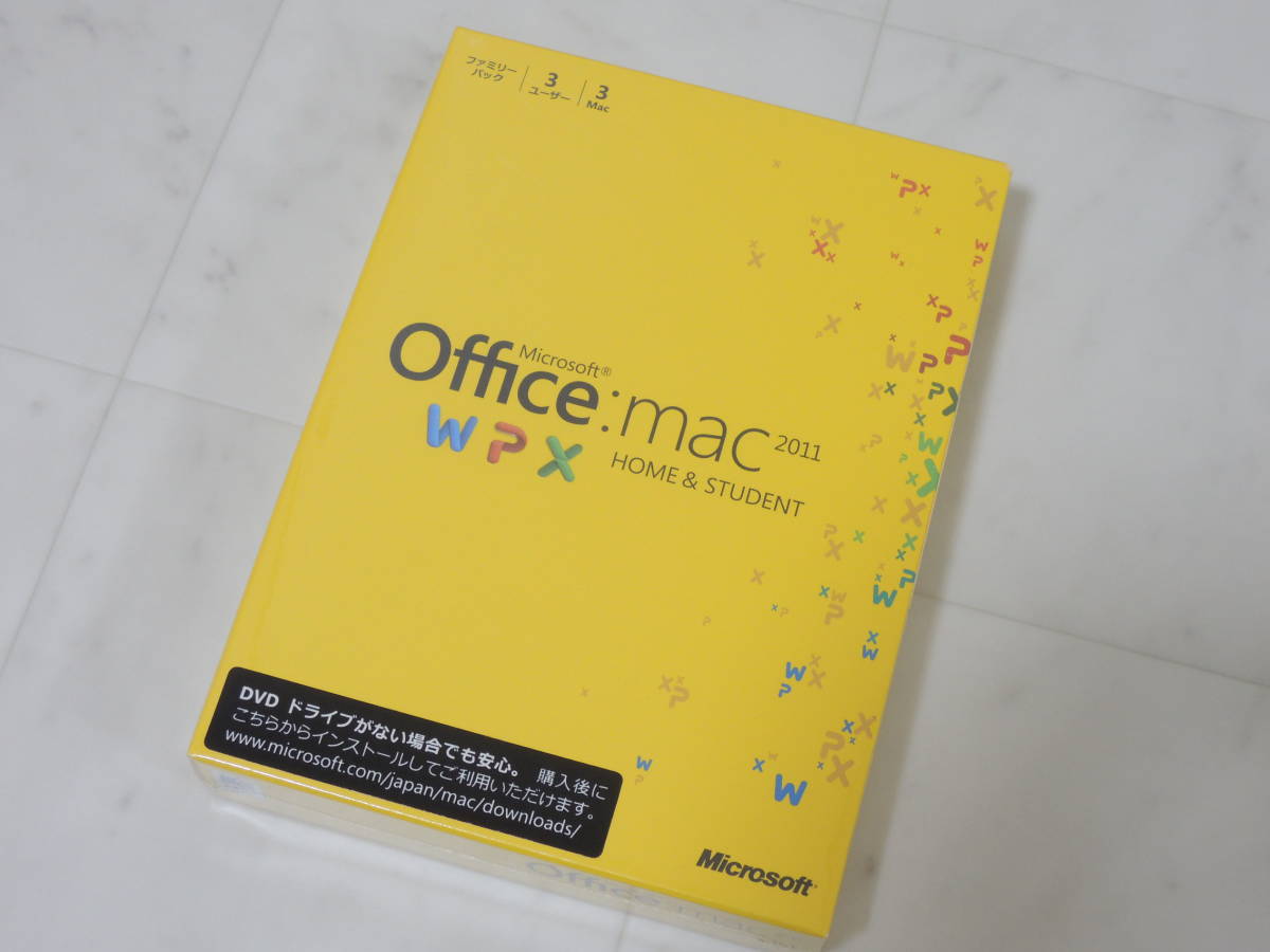 A-02292●新品未開封 Microsoft Office Mac 2011 Home & Student ファミリーパック 3ユーザー 3Mac