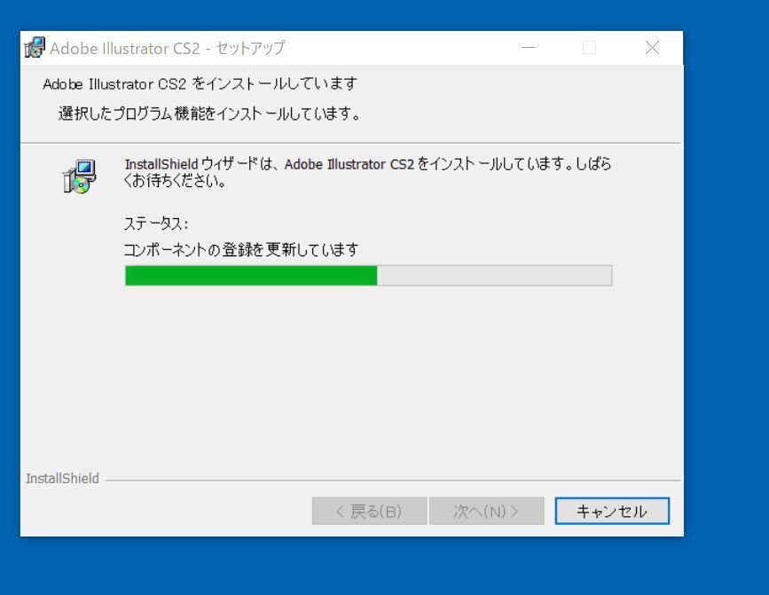 A-04507●Adobe Illustrator CS2 Windows 日本語版 認証不要_画像5