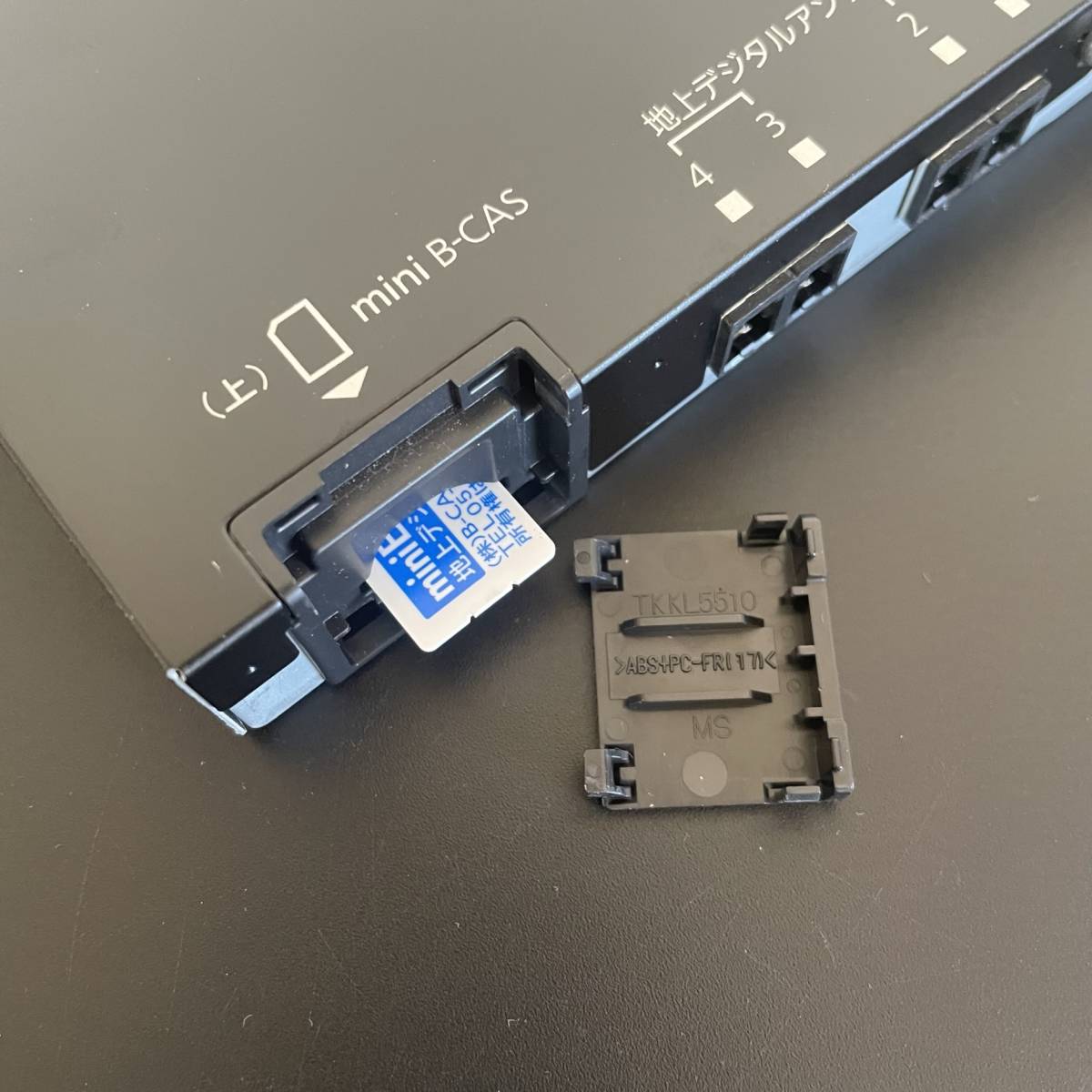 TU-DTX600 新品アンテナ 新品電源ケーブル メーカー点検済 すぐ TU-DTX600 新品アンテナ 新品電源ケーブル メーカー点検済 すぐ