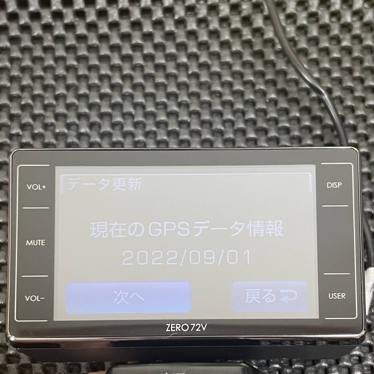 GPSデータ更新済 ZERO 72V OBD2-R1 コムテック レーダー探知機 GPSデータ更新済 ZERO 72V OBD2-R1 コムテック レーダー探知機