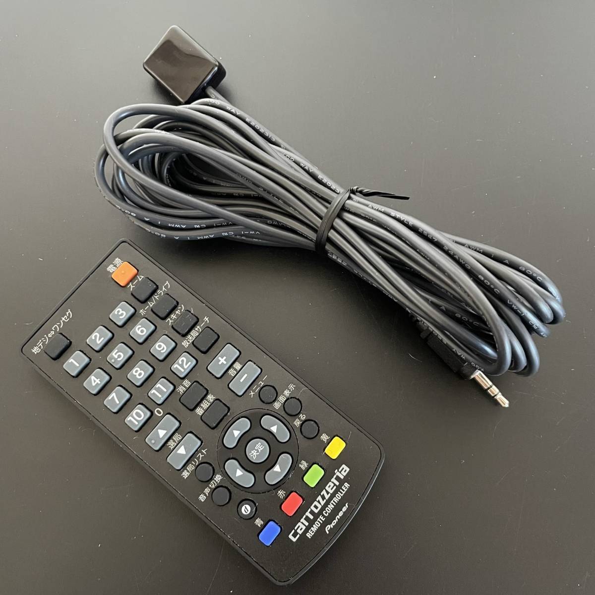 GEX-909DTV 良品 カロッツェリア 地デジチューナー 4×4 新品 GEX-909DTV 良品 カロッツェリア 地デジチューナー 4×4 新品