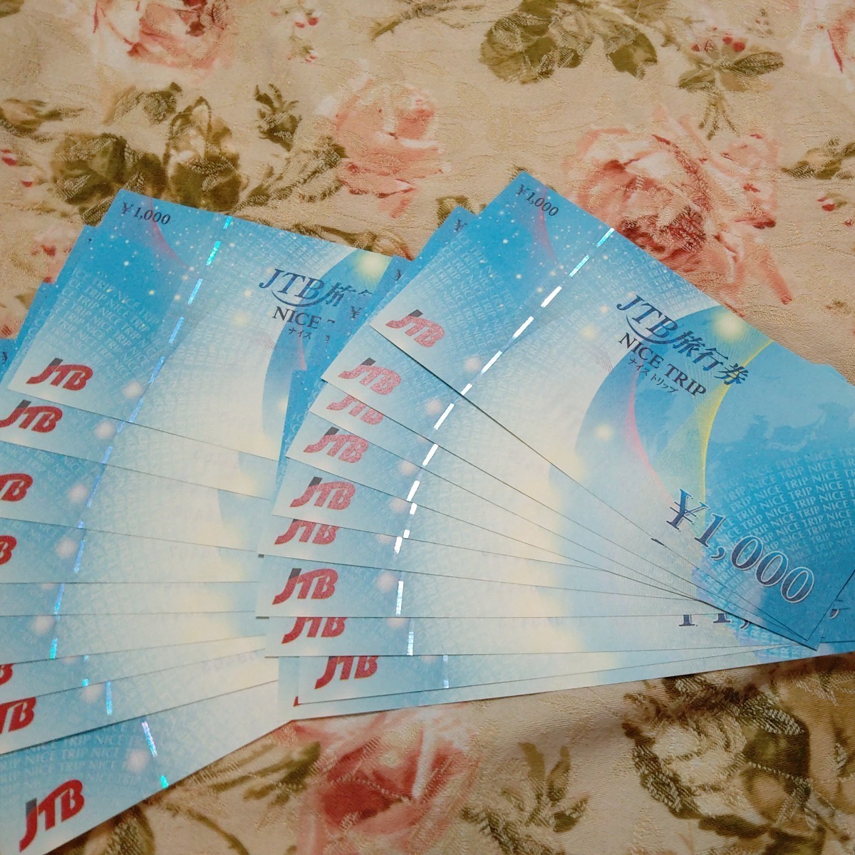 JTB旅行券ナイストリップ2万円分　1000円券j20枚　スマートレターで送料無料_画像1