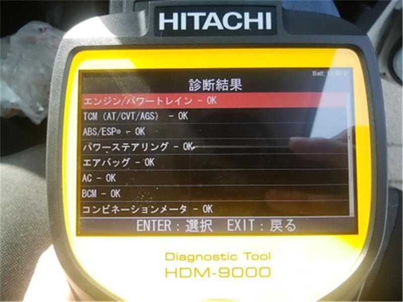 スズキ 純正 ワゴンRスティングレー 《 MH44S 》 スピードメーター 34100-85PB1 P31700-23000481_画像7