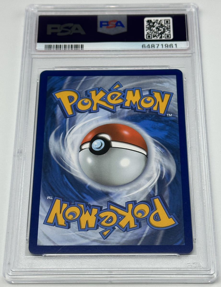 PSA10 わるいニンフィアV ポケモンカード ポケカ 海外 英語 25 PSA10 わるいニンフィアV ポケモンカード ポケカ 海外 英語 25