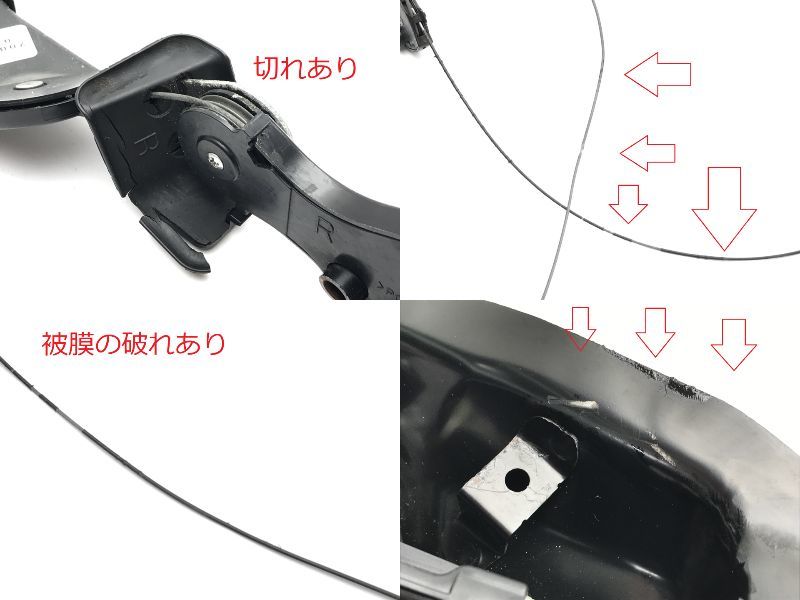 セレナ C25 CC25 ハイウェイスター 純正 右 運転席側用 オートスライドドアモーター パワースライドドアモーター 即決/動作OK_画像10