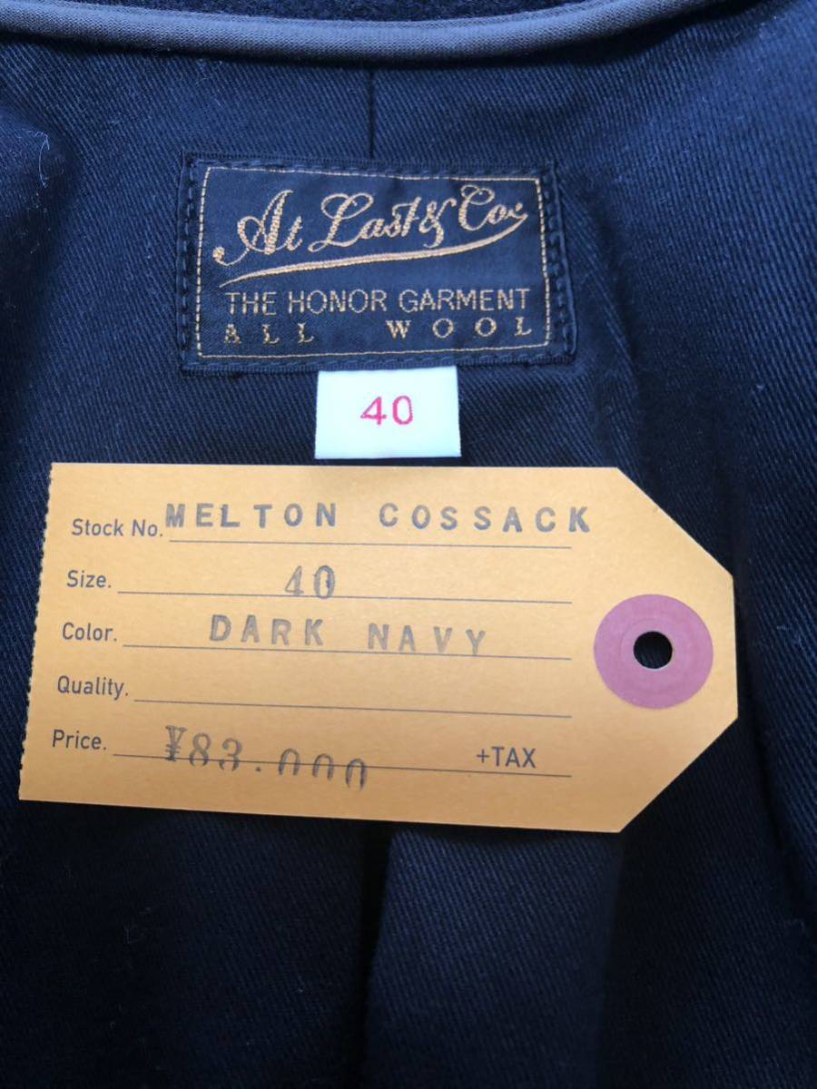 送料無料 即決 At Last & Co MELTON COSSACK JACKET アット 送料無料 即決 At Last & Co MELTON COSSACK JACKET アット