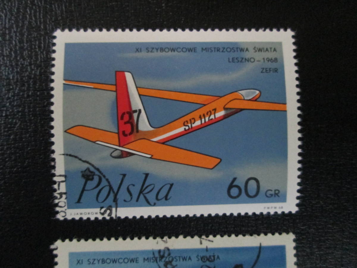 ポーランド切手　　1968年ポーランドのグライダー　60：ゼフィール、90ｇ：ストーク (人力飛行グライダー)　　2種　使用済み_画像2