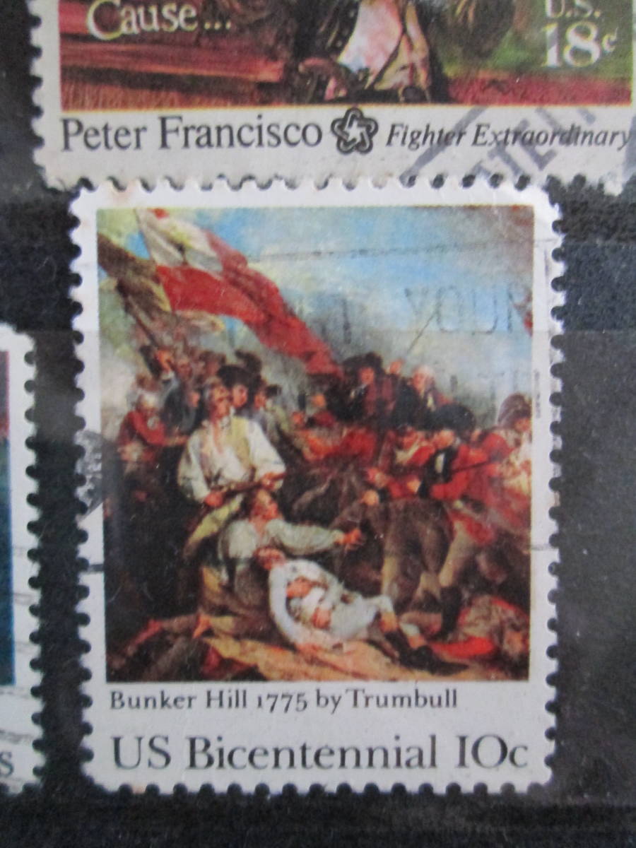  American / America commemorative stamp 1974 independent revolution ( war )200 year 5 next independent motion. contribution person . the first period. war ..... picture 6 kind used .