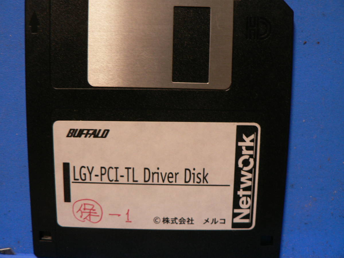  postage the cheapest 94 jpy FDB05-07:BUFFALO LPC2-T/LPC3-TX Driver disk 2 kind loose sale 