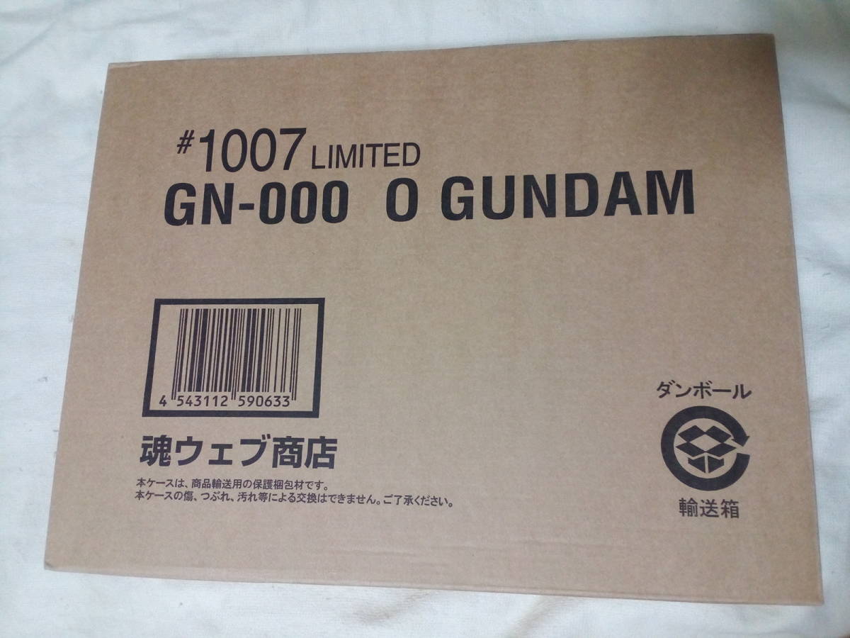 GFF METAL COMPOSITE ガンダム00 Oガンダム #1007 LIMITED 輸送箱未