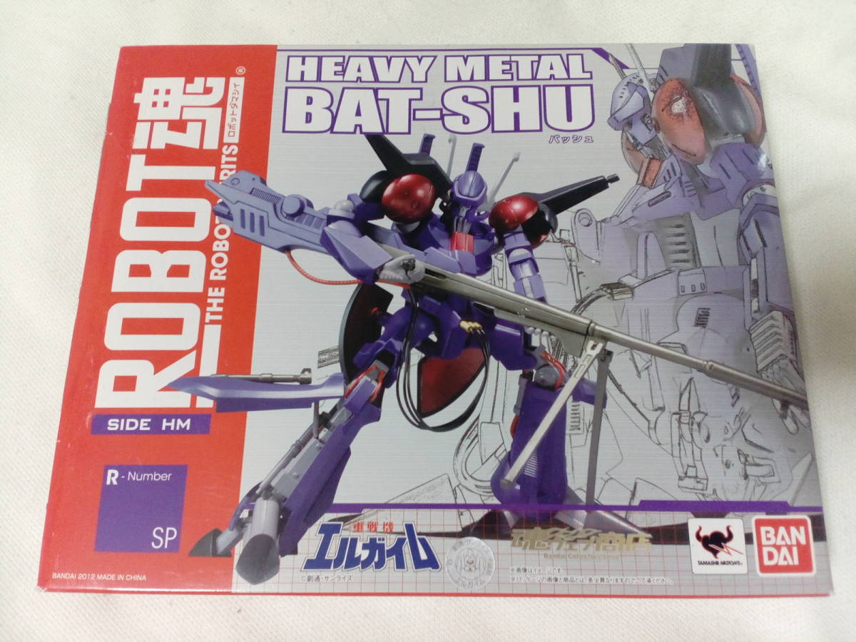 中古】開封 バンダイ 重戦機エルガイム ROBOT魂 〈SIDE HM 中古】開封 バンダイ 重戦機エルガイム ROBOT魂 〈SIDE HM