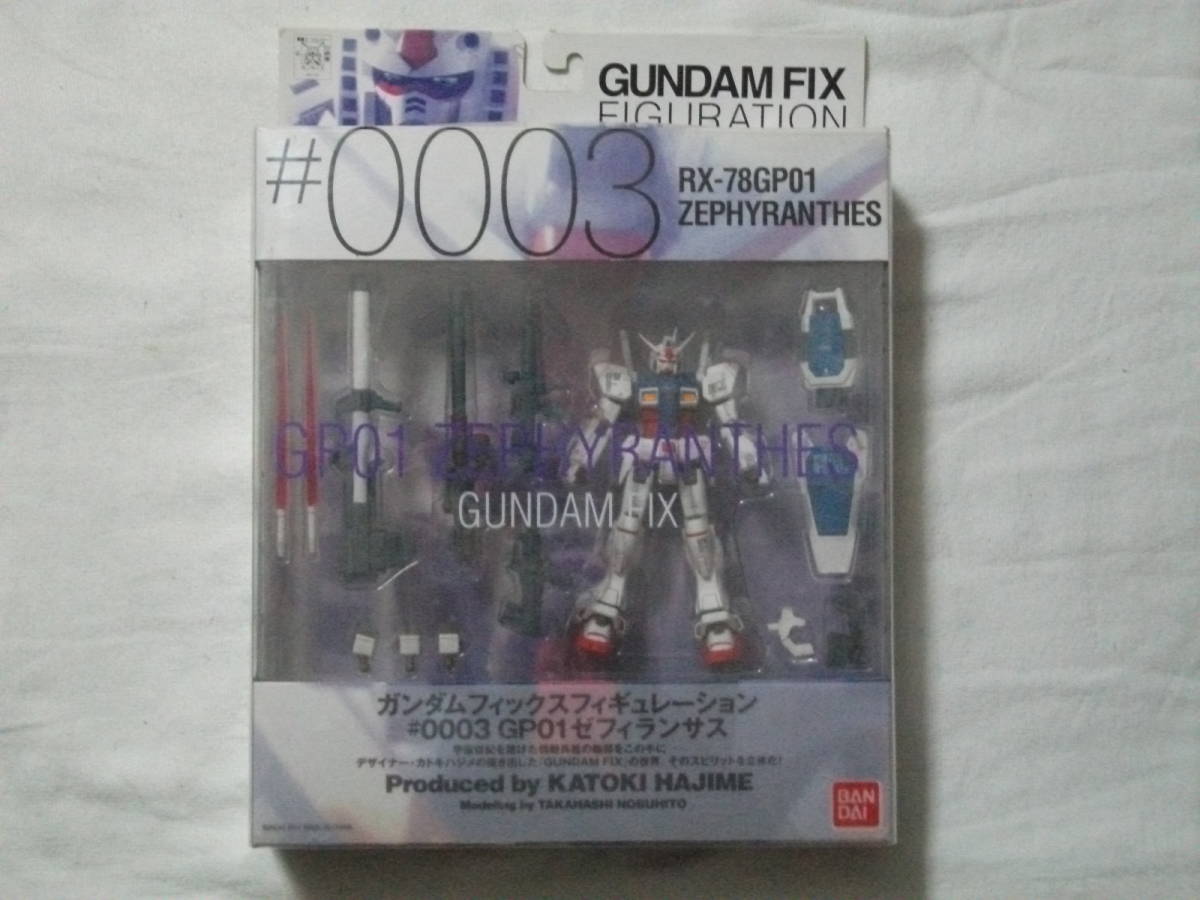 多数出品同梱OK GFF ガンダム0083 ガンダム試作1号機 GP-01 ゼフィランサス 未開封 コウ・ウラキ フィックス フィギュレーション_画像1