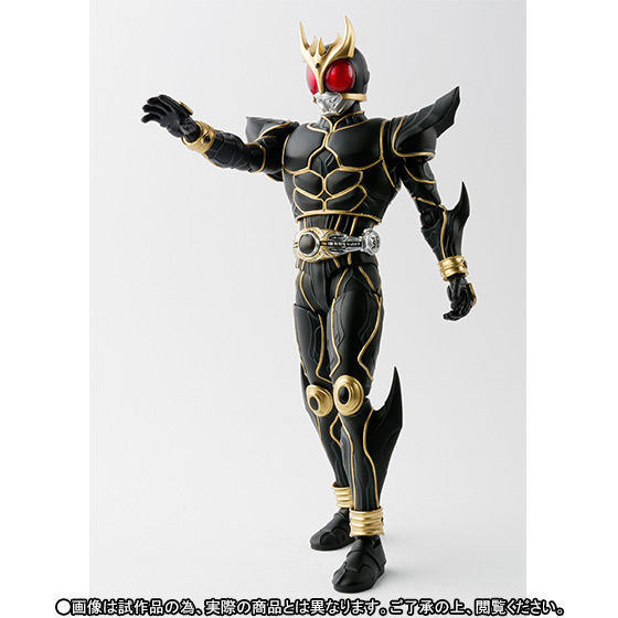 S.H.Figuarts 真骨彫製法 仮面ライダークウガ アルティメットフォーム