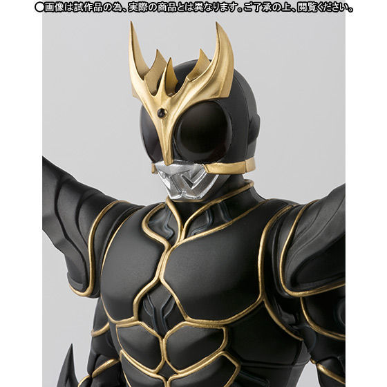 S.H.Figuarts 真骨彫製法 仮面ライダークウガ アルティメットフォーム
