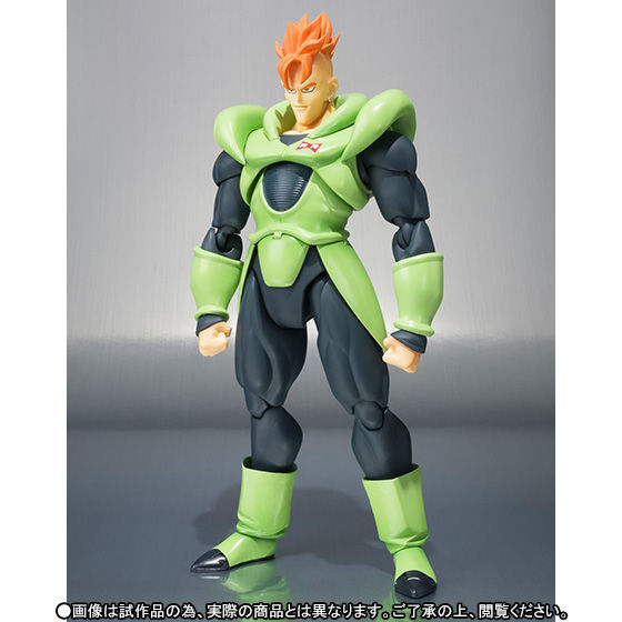 多数出品同梱OK S.H.Figuarts ドラゴンボール 人造人間16号 輸送箱未開封 フィギュアーツ 魂ウェブ商店 プレミアムバンダイ限定_画像4