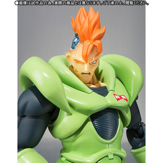 多数出品同梱OK S.H.Figuarts ドラゴンボール 人造人間16号 輸送箱未開封 フィギュアーツ 魂ウェブ商店 プレミアムバンダイ限定_画像6