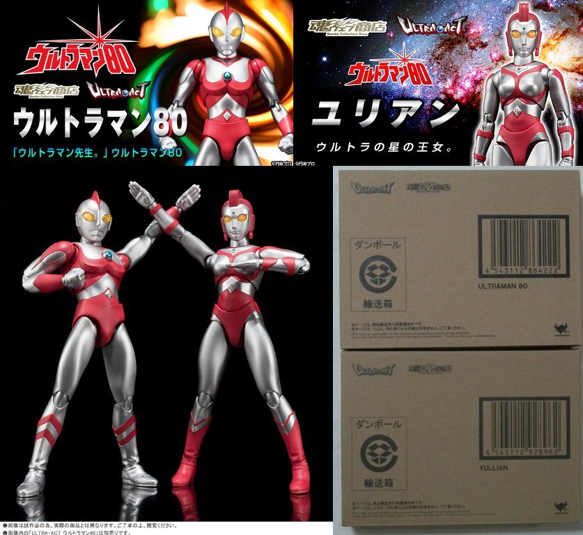 数々のアワードを受賞】 ゴモラII レジンキャストキット GORT 数々のアワードを受賞】 ゴモラII レジンキャストキット GORT