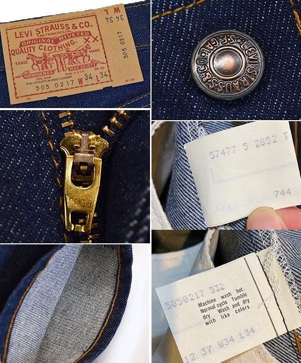 80's【デッドストック】【USA製】【LEVI'S】【リーバイス】505【505