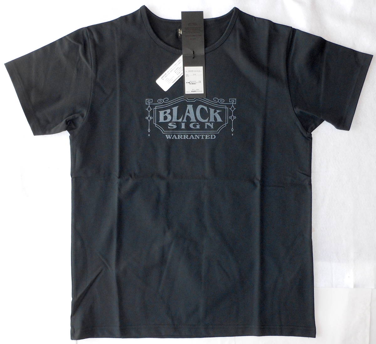 新品★BLACK SIGN ブラックサイン 「Ritual Skull Cooling Underwear」エンブレム TEEシャツ 40 (L)黒 定価：￥7.480-の画像6